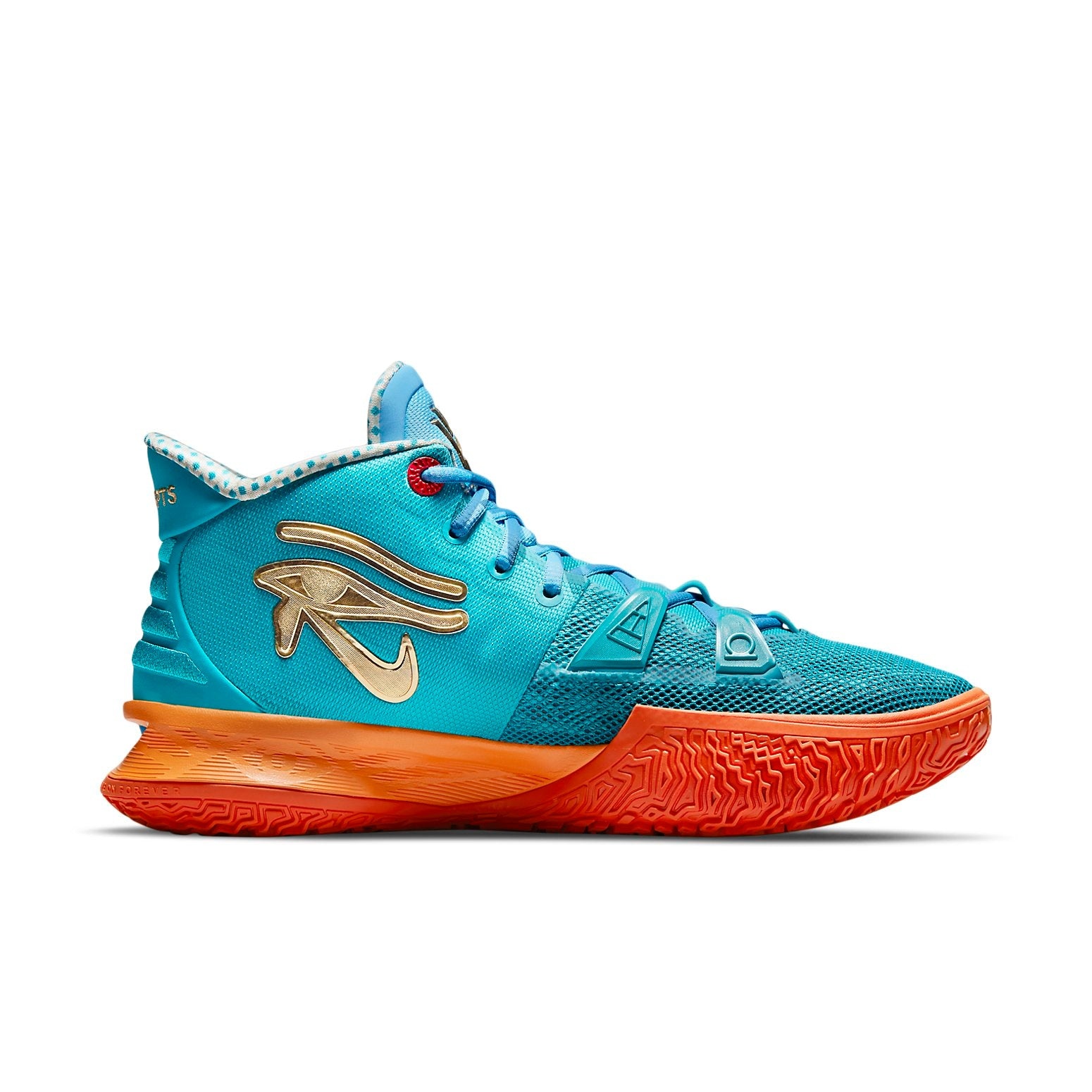 Nike Concepts x Kyrie 7 'Ikhet' CT1137-900 - 2