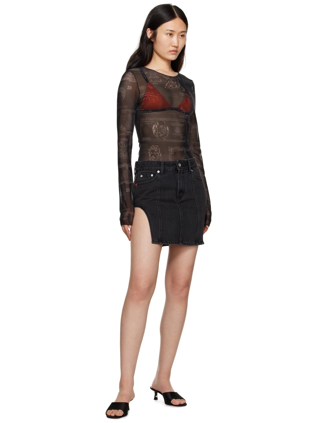 Black HP Currencies Bodysuit - 5