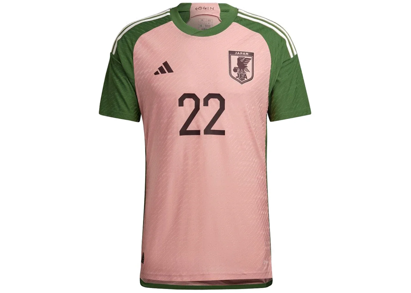adidas x Nigo Japan National Soccer Team Special Collection Numbered Jersey Wonder Mauve - 1