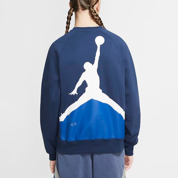 Air Jordan x Fragment Design FW Sweatshirts Men Blue DA2990-414 - 2
