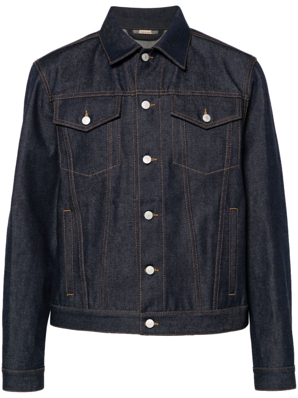 vertical-seamed denim jacket - 1