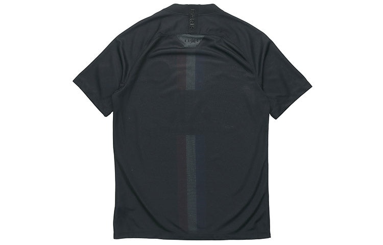 Air Jordan Paris Saint-Germain 19/20 Stadium Fourth Jersey 'Black' BV9197-011 - 2