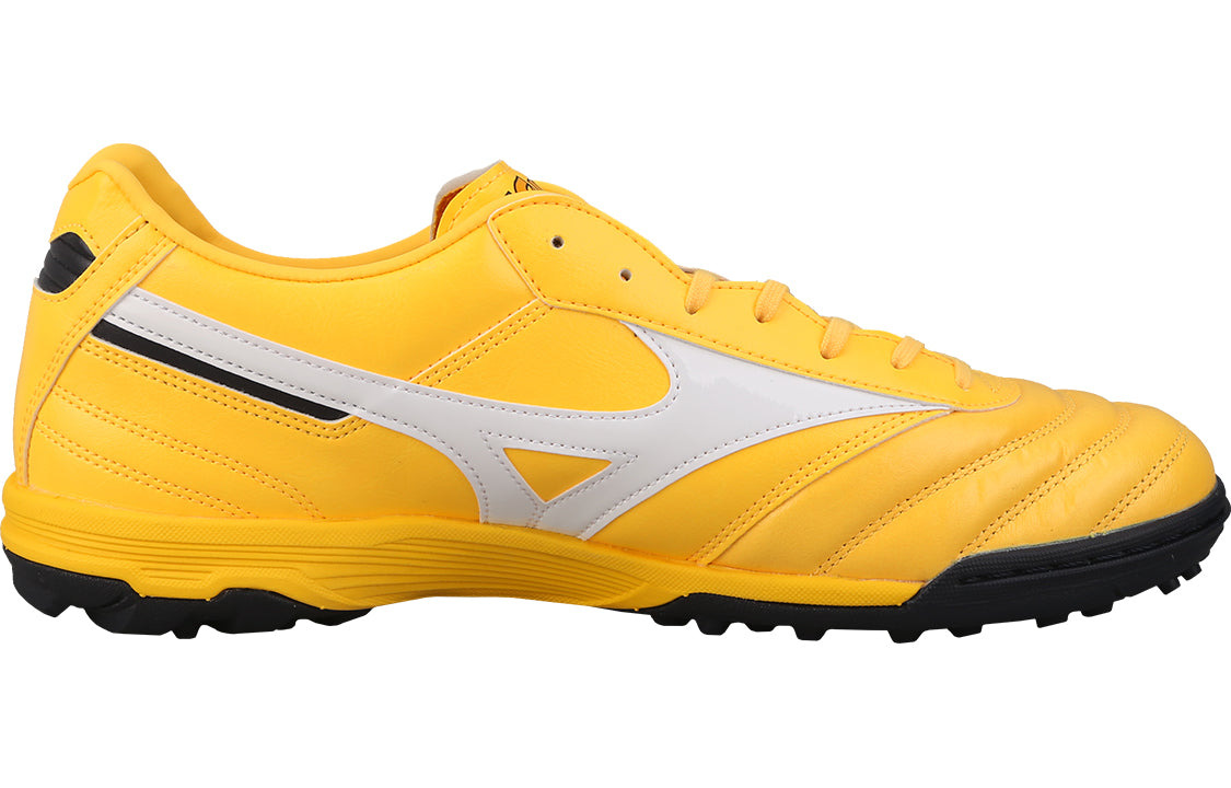Mizuno Morelia 2 Pro AS P1GD221401 - 2