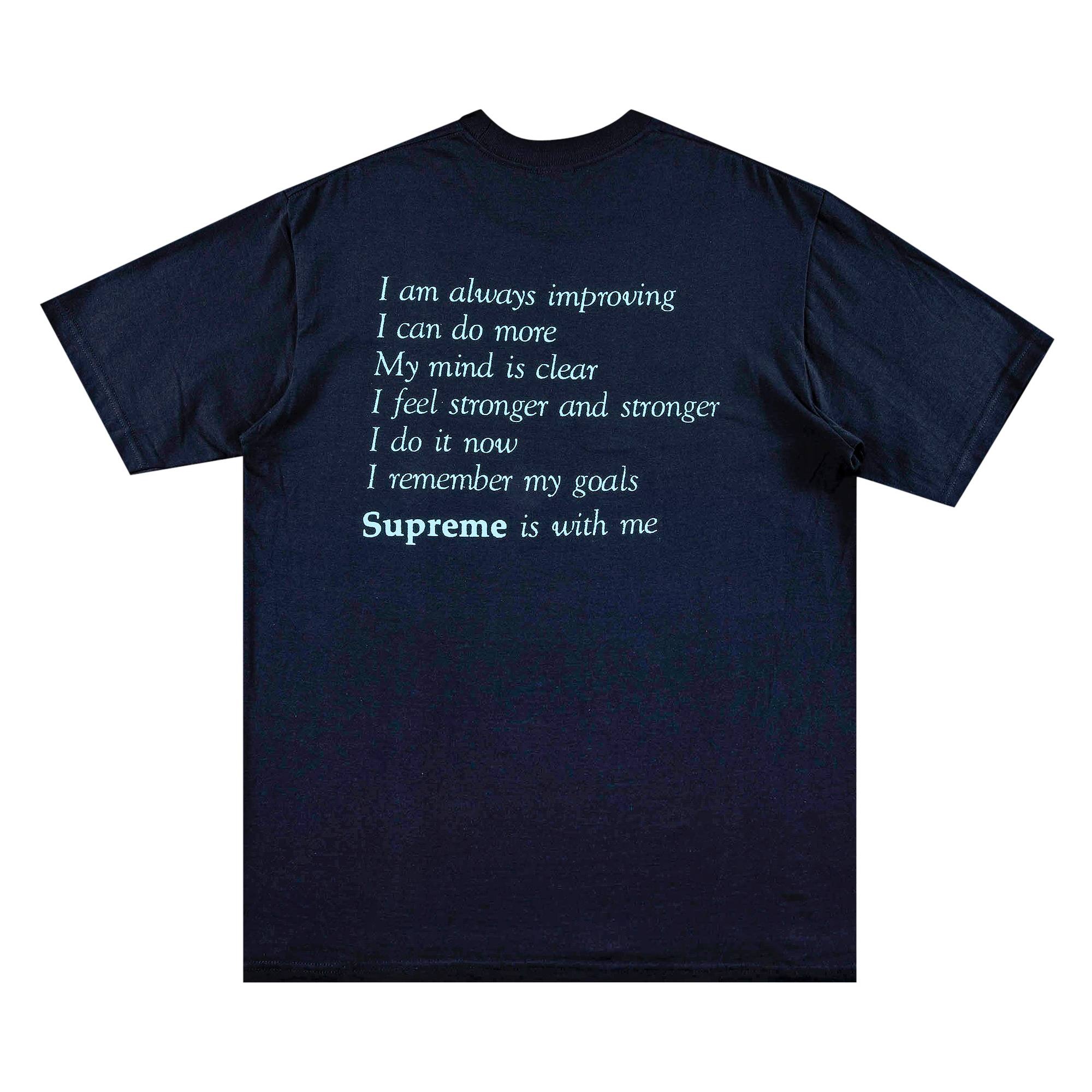 Supreme Stay Positive Tee 'Navy' - 2