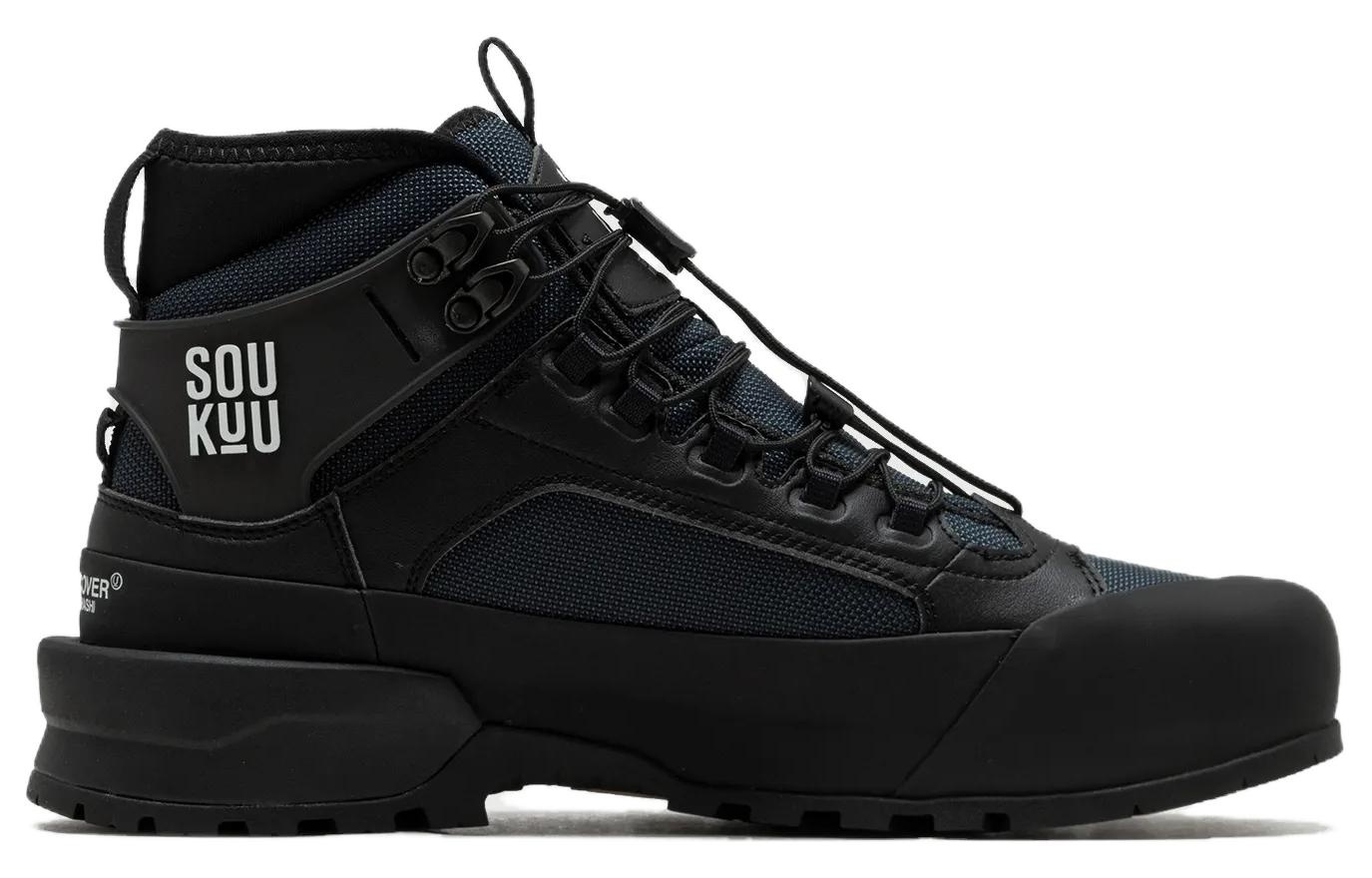 THE NORTH FACE x UNDERCOVER SOUKUU Glenclyffe Hiking Shoes 'TNF Black Aviator Navy' A84SE-W2J - 2