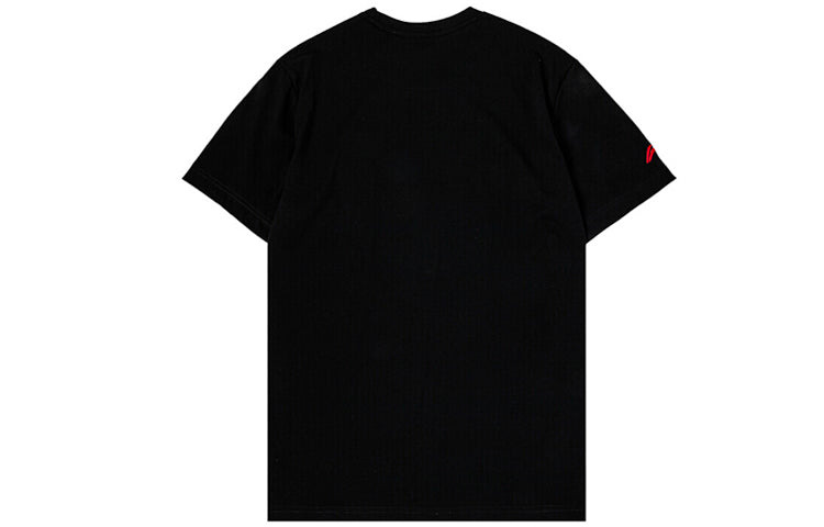 Li-Ning Basketball Series Logo Pattern Short Sleeve 'Black' AHSQ219-1 - 2