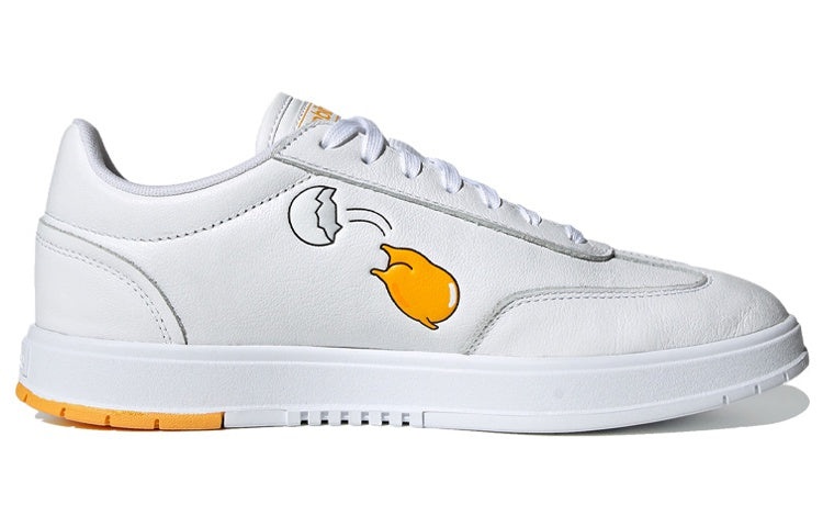 (WMNS) adidas neo Gradas 'White Yellow' FY2955 - 2