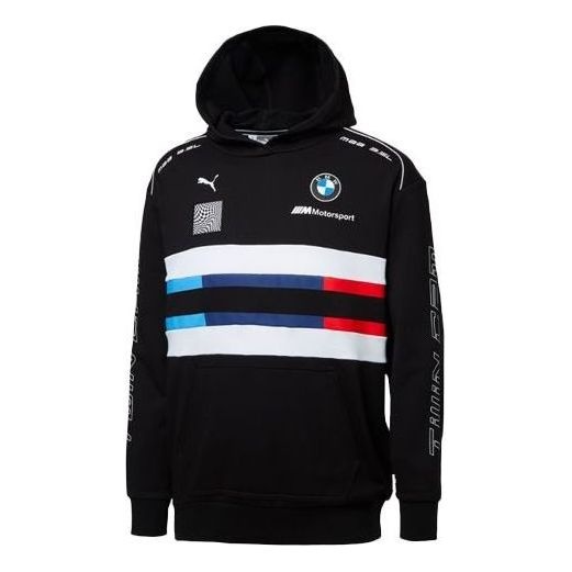 PUMA BMW Motorsport Street Midlayer Hoodie 'Black Blue Red White' 595181-01 - 1