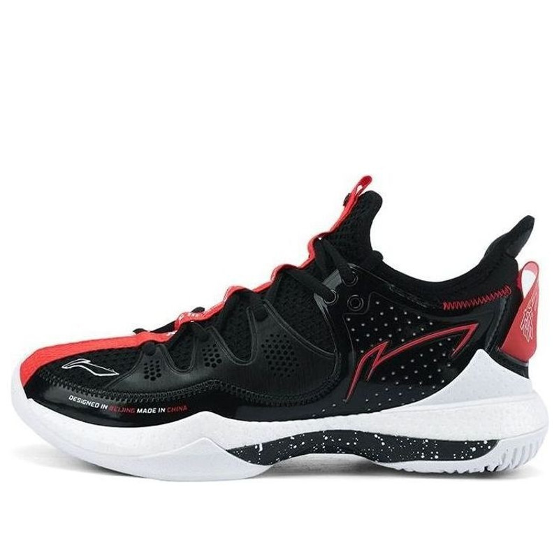 Li-Ning Halberd 3 'Black White' AYAS024-2 - 1