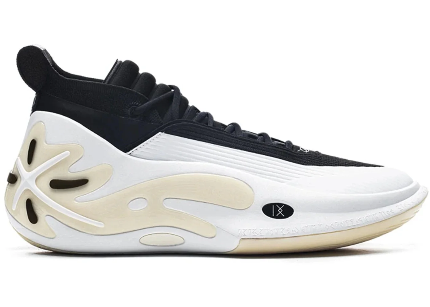 Li-Ning Way Of Wade 11 White Hot - 1