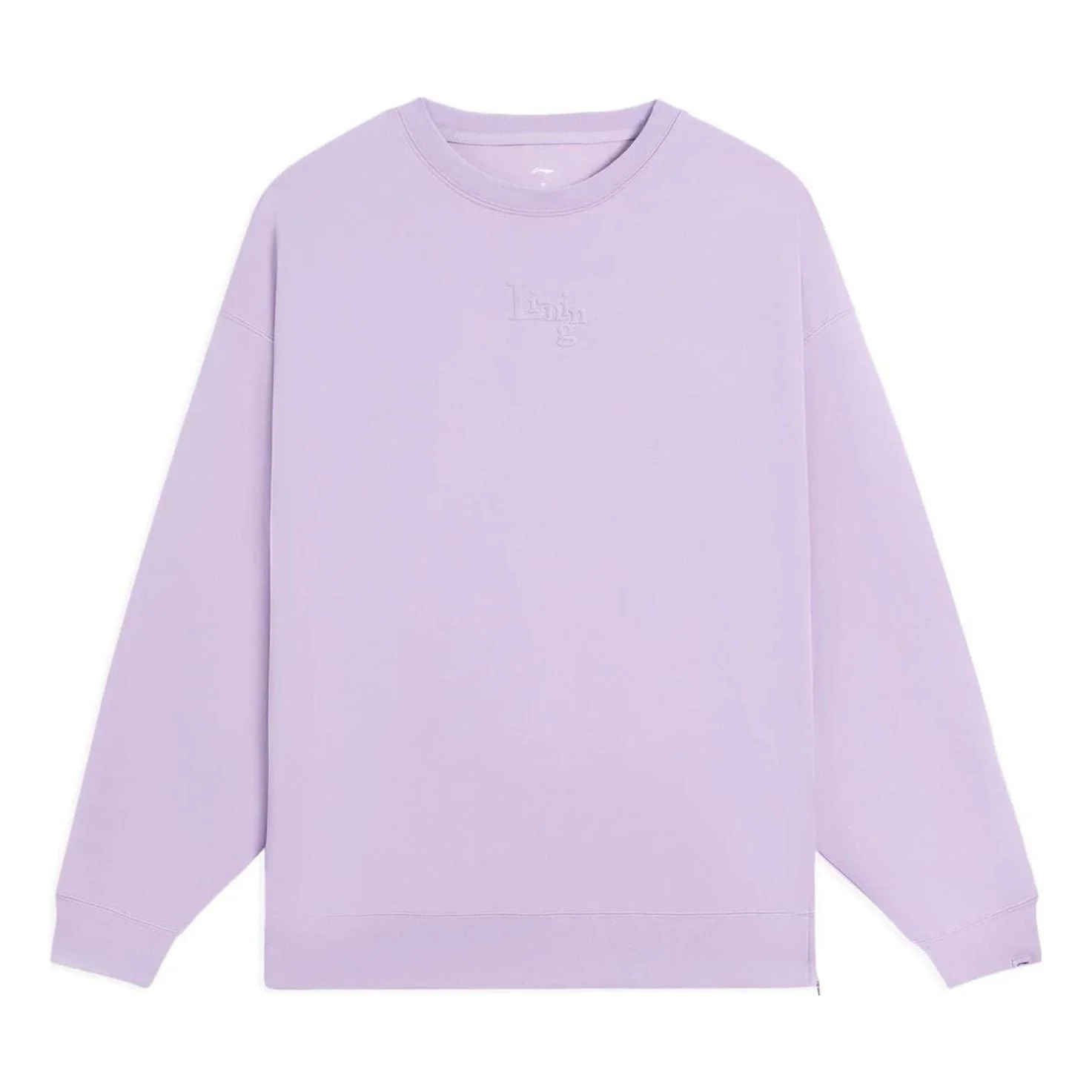 (WMNS) Li-Ning Lifestyle Classic Plain Sweatshirt 'Purple' AWDS778-3 - 1