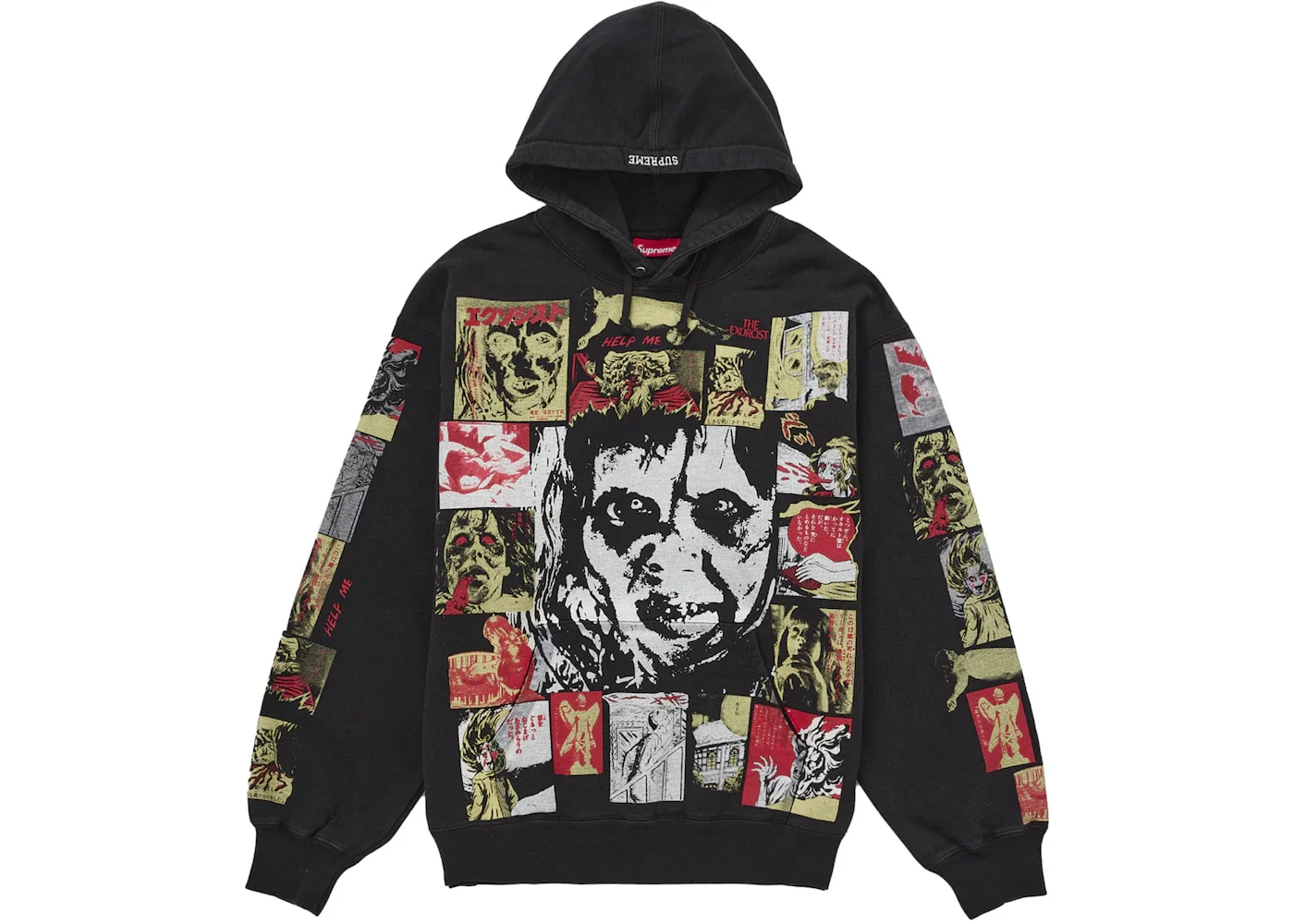 Supreme The Exorcist Hooded Sweatshirt Black - 1