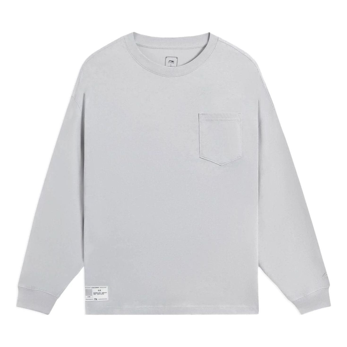 Li-Ning Lifestyle Classic Cotton Long Sleeve Top 'Grey' AHSS751-6 - 1