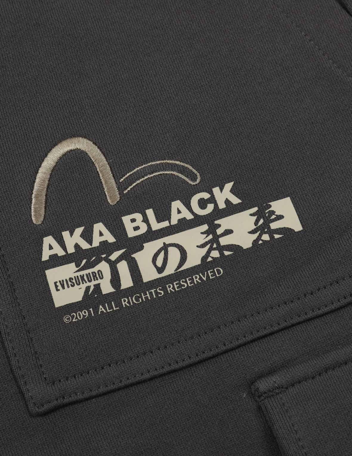Multi-Pocket Cargo Sweat Shorts - 7