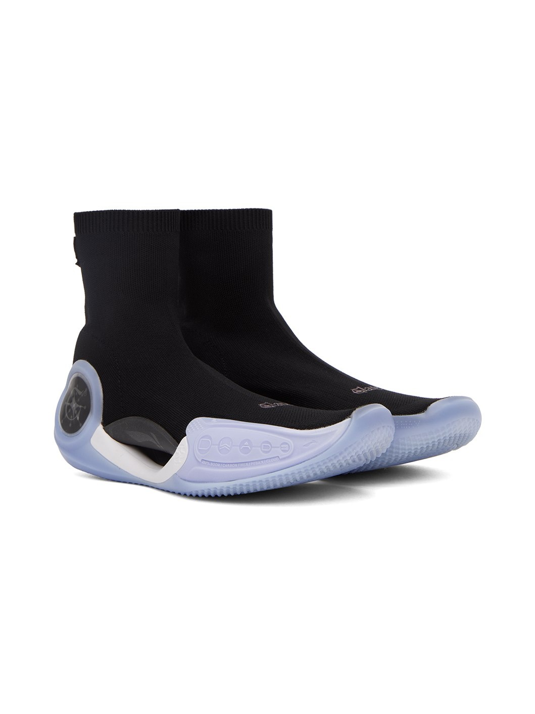 Li-Ning White WADE x Glare Way of Wade LS Sneakers REVERSIBLE