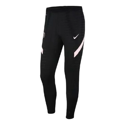 Men's Nike Paris Saint-Germain 21-22 Season Player Edition Soccer/Football Training Long Pants/Trous - 1
