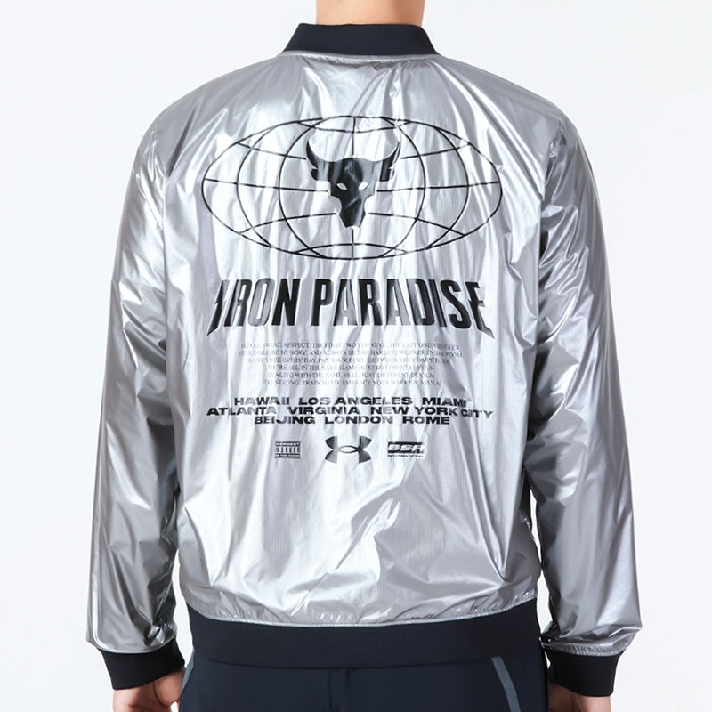 Under Armour Project Rock Disrupt Bomber Jacket 'Metallic Tin Black' 1373579-981 - 4