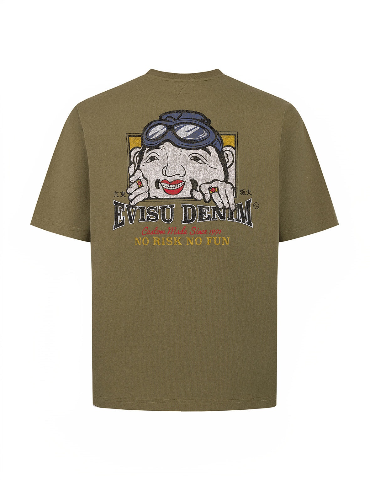 Adventure Godhead Print Relax Fit T-shirt - 9