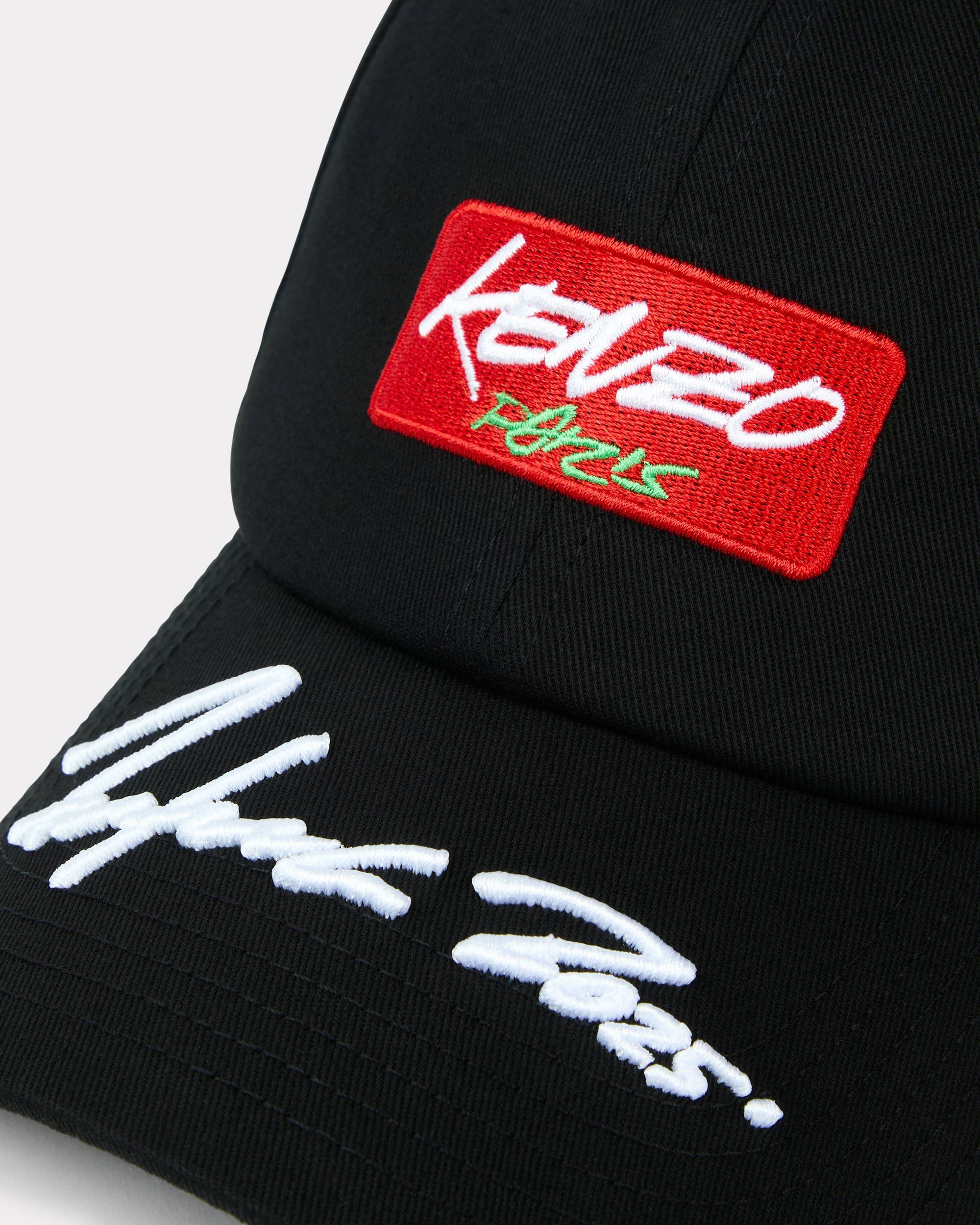 KENZO 'Kenzo x Futura 2000' embroidered cap in cotton
