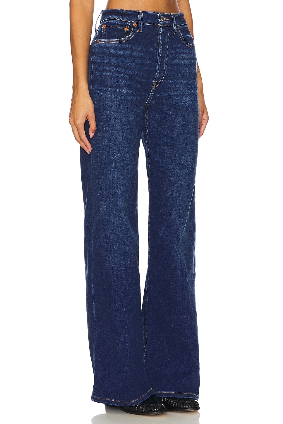 70s Ultra High Rise Wide Leg - 2