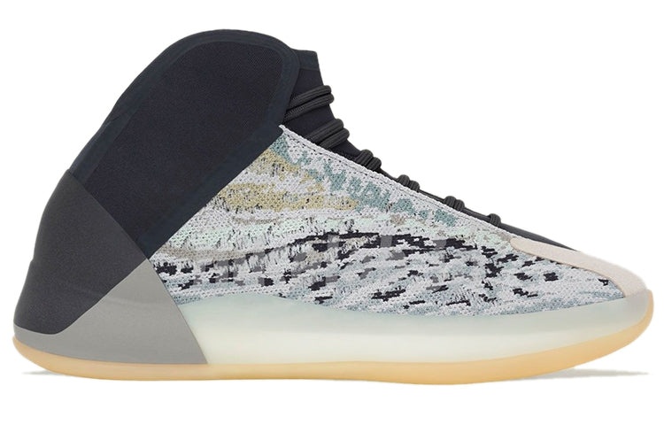 adidas Yeezy Quantum 'Sea Teal' GY7926 - 2