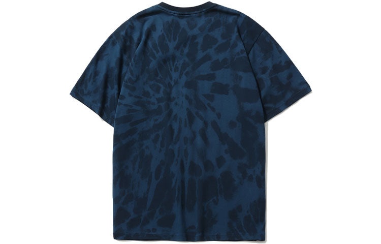 Li-Ning Way Of Wade Tie Dye Logo T-shirt 'Dark Blue' AHSR013-3 - 2