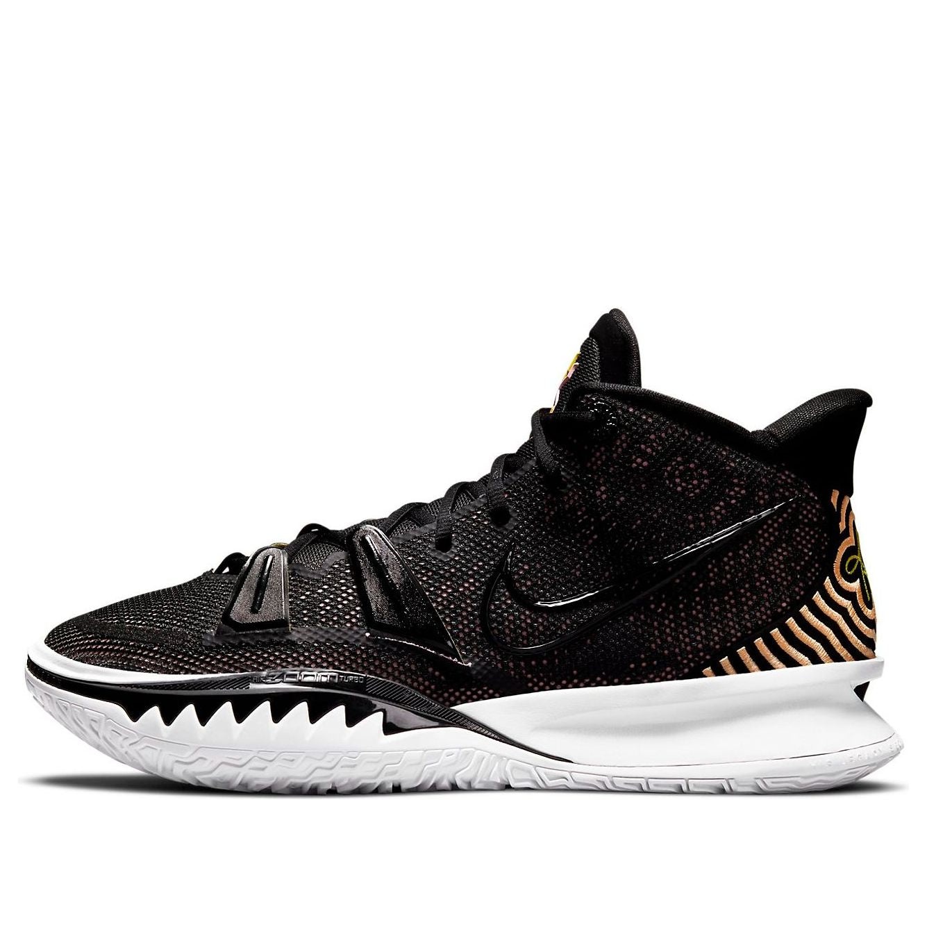 Nike Kyrie 7 EP 'Ripple Effect' CQ9327-005 - 1