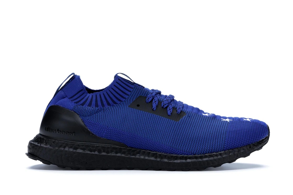 adidas Ultra Boost Uncaged Etudes - 1