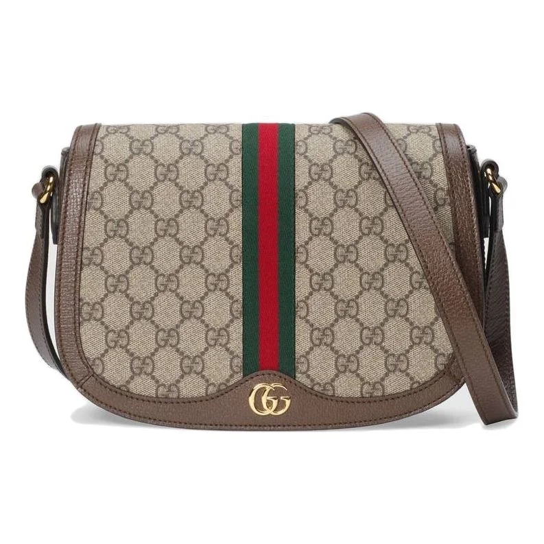 (WMNS) Gucci Ophidia GG Canvas Shoulder Bag Beige 601044-96IWB-8745 - 1