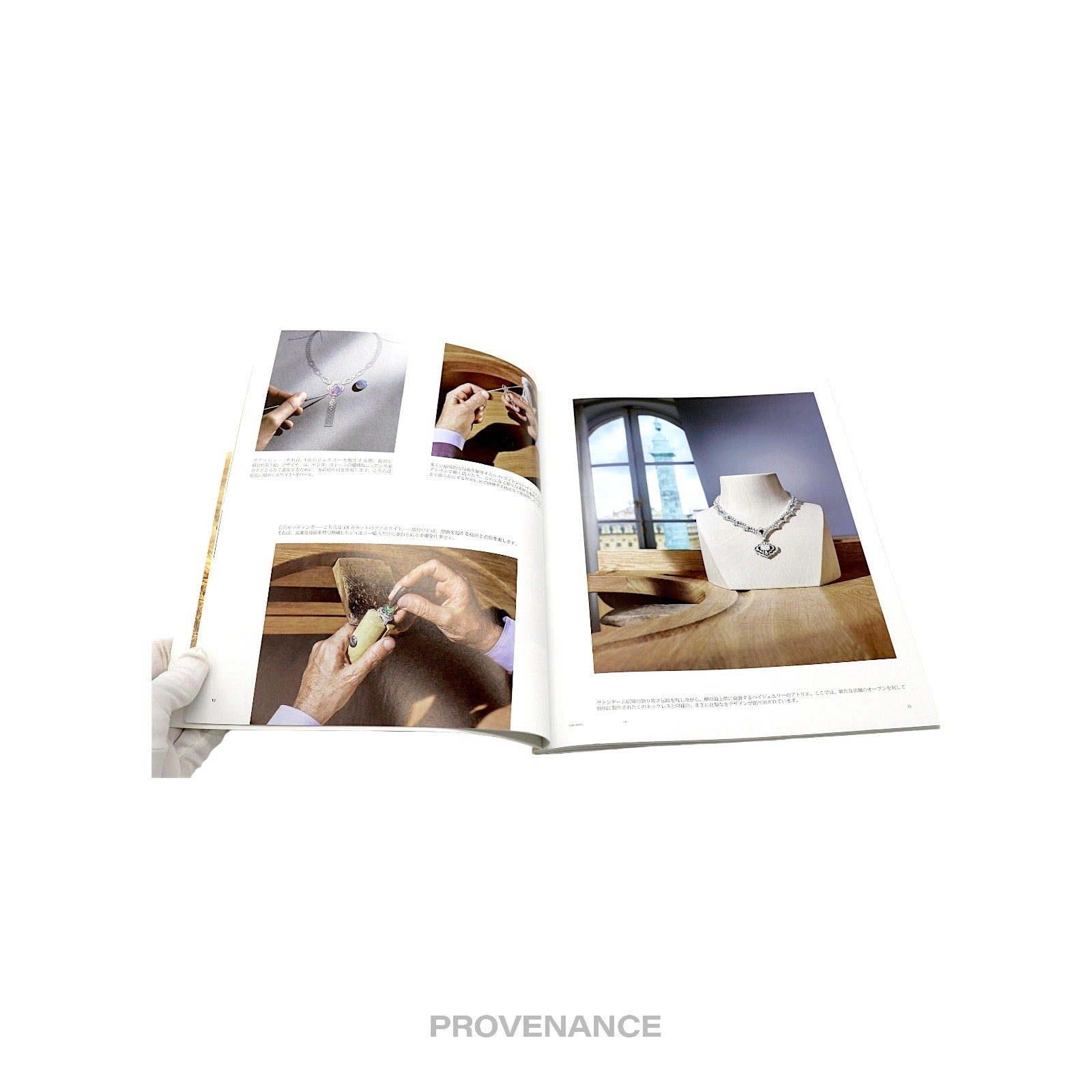Louis Vuitton - The Book #8 - 5