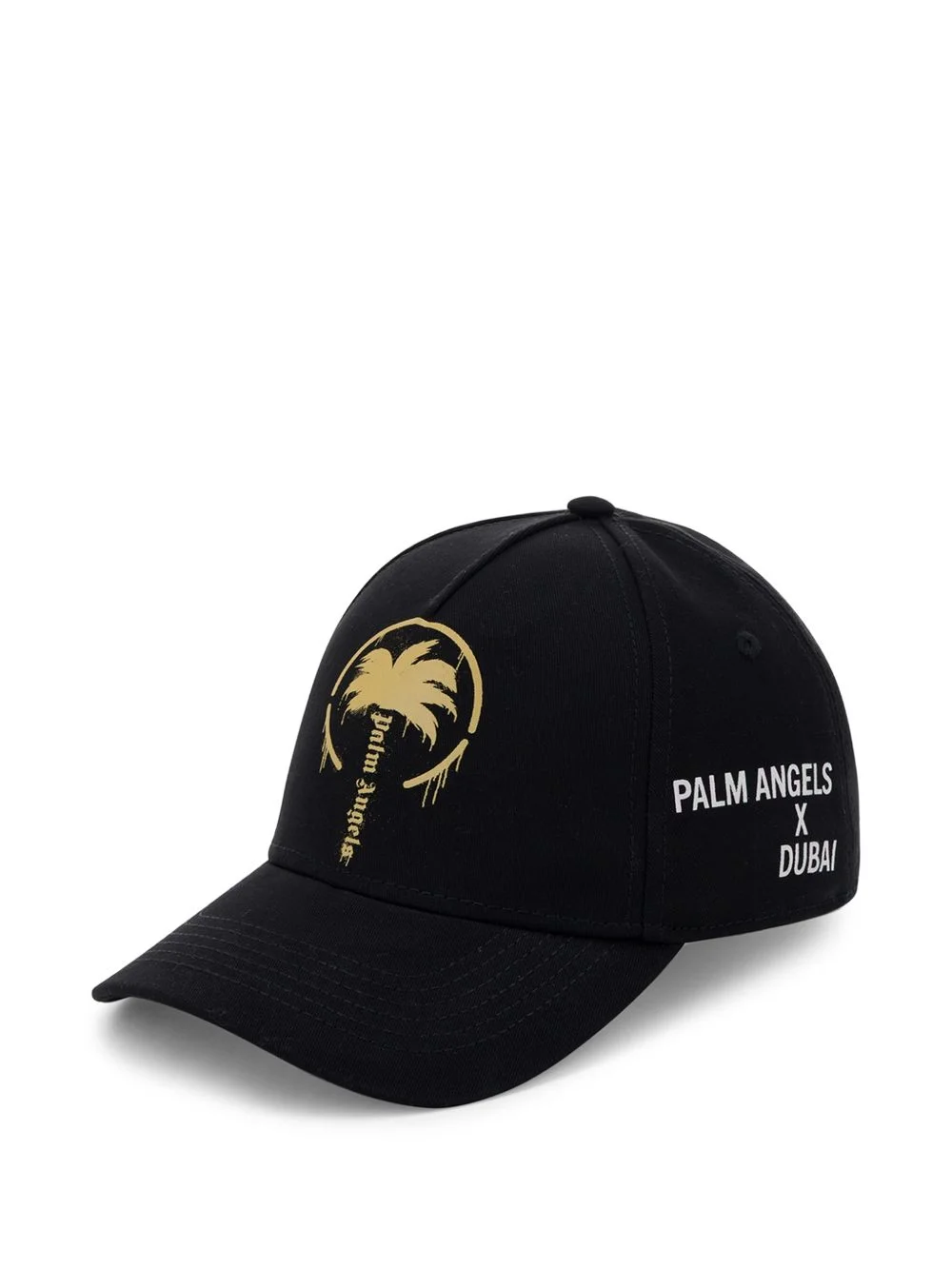 logo-print baseball cap - 1