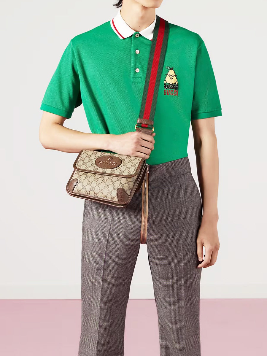 Neo Vintage Small Messenger Bag - 8