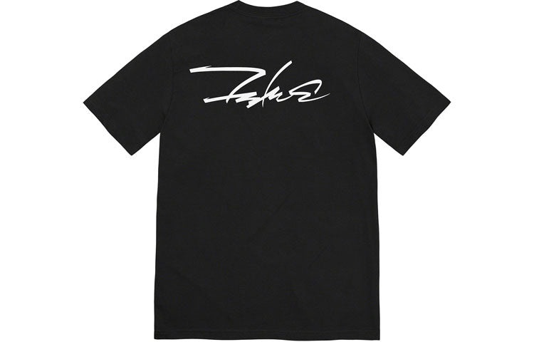 Supreme SS22 Week 15 Supreme/Futura 2000 Tee Chest Printing Round Neck Short Sleeve Unisex SUP-SS22- - 2