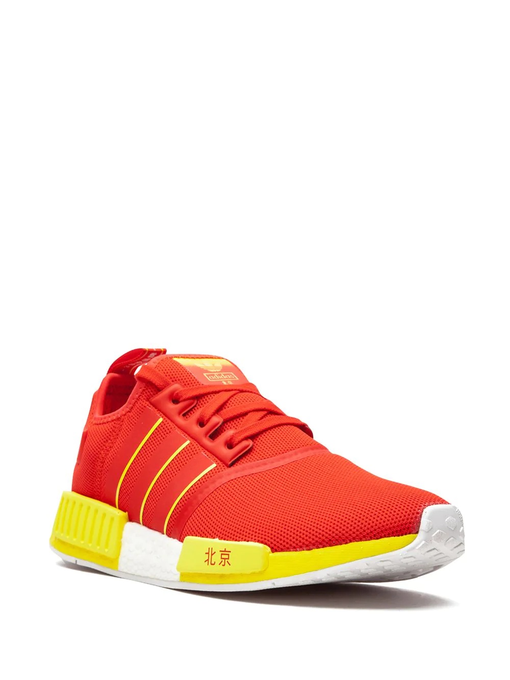 NMD_R1 low-top sneakers - 2