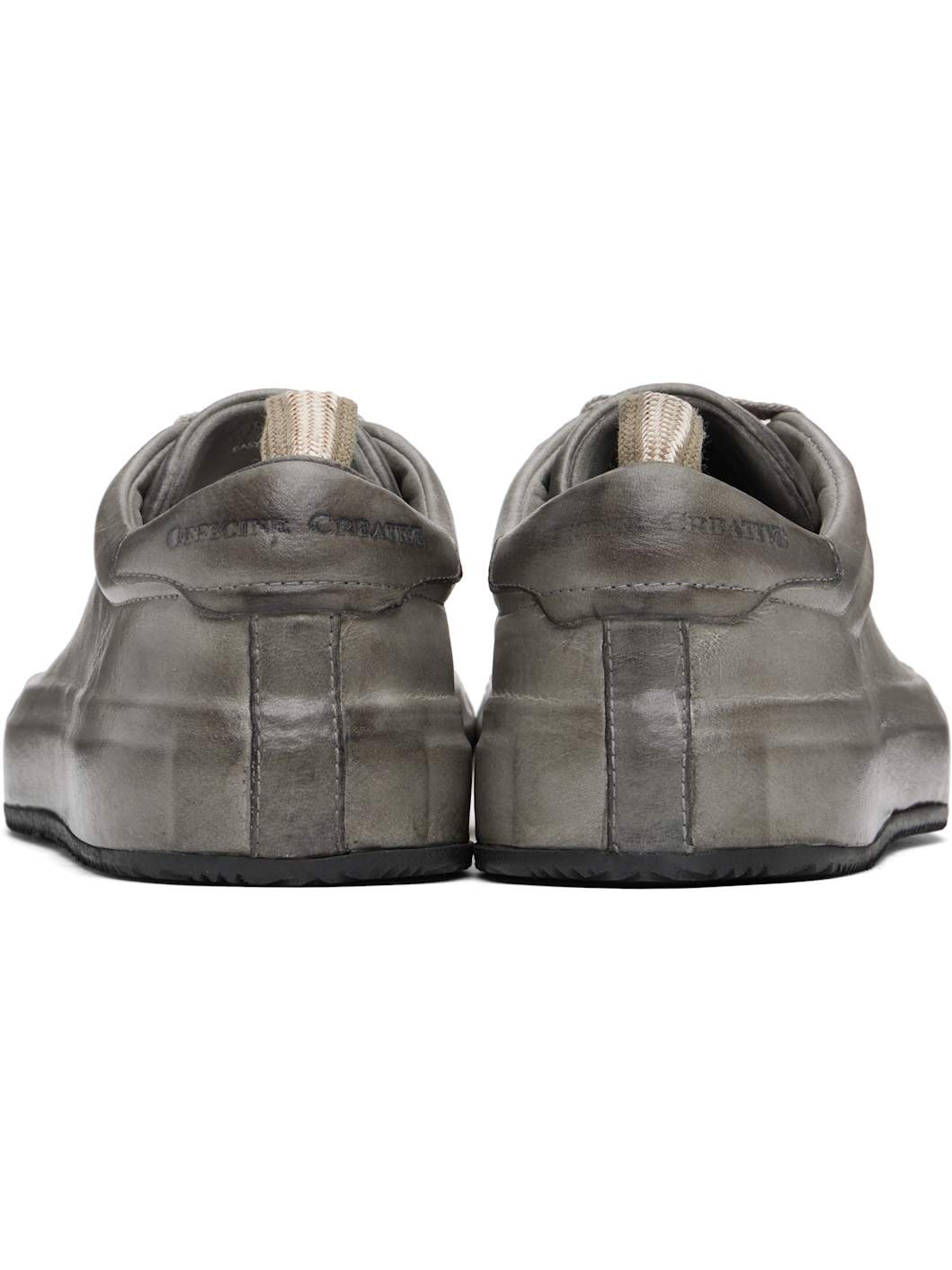 Gray Easy DD 001 Sneakers - 2
