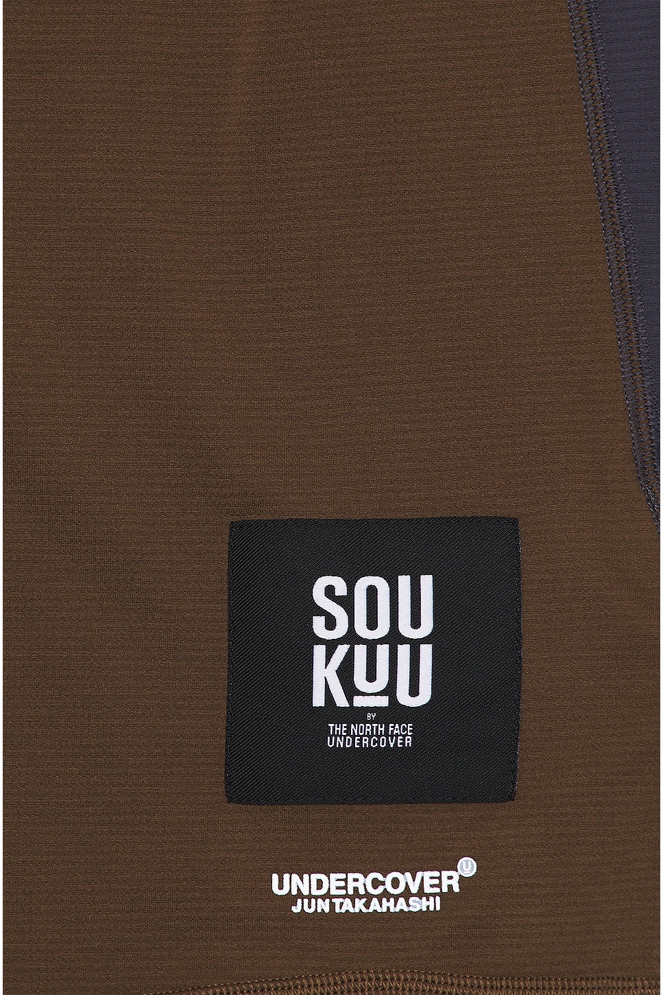 Soukuu Trail Run Tank Top - 3