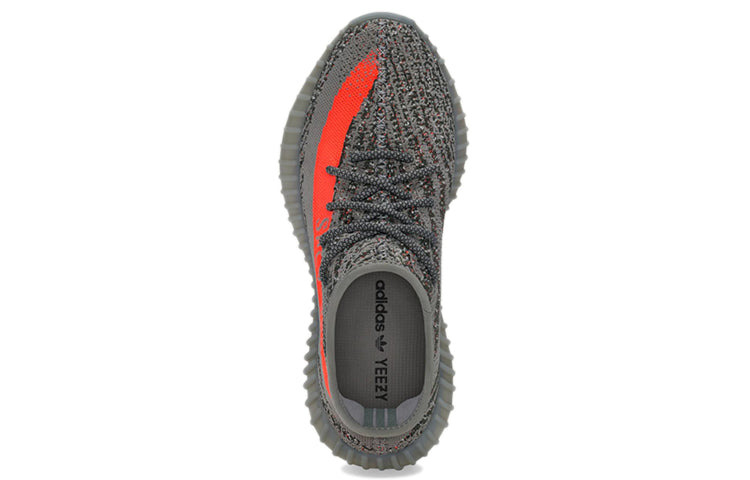 adidas Yeezy Boost 350 V2 'Beluga Reflective' GW1229 - 4