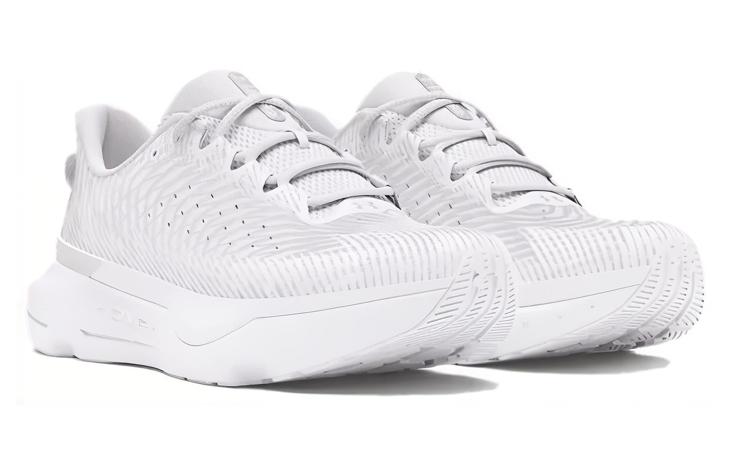 Under Armour Infinite Pro 'White' 3027190-100 - 3