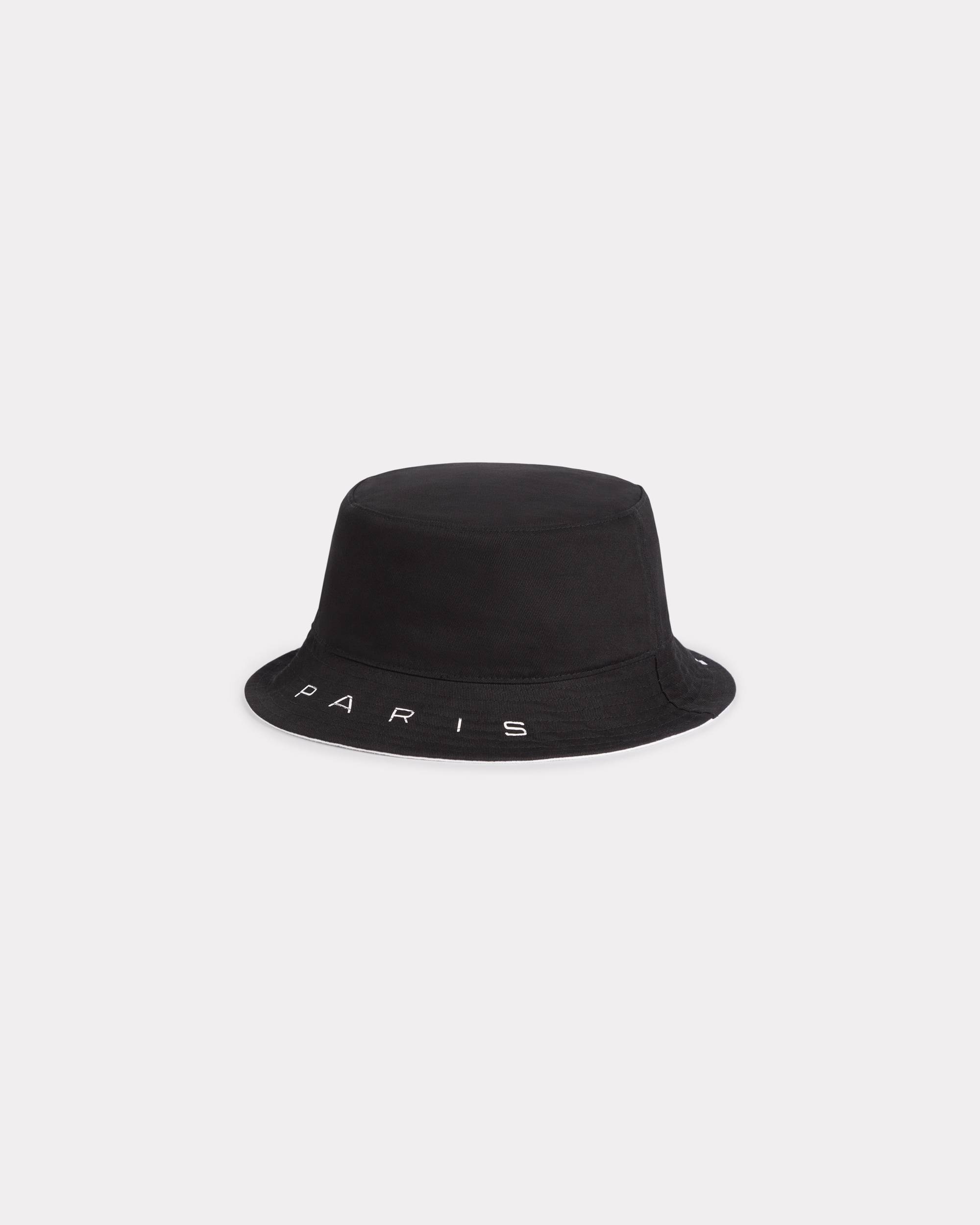 'KENZOGRAPHY' reversible cotton hat - 2