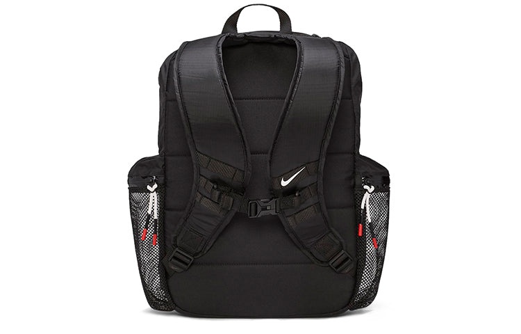Nike Kyrie Irving Power Within Rucksack Backpack 'Black' CU3939-010 - 2