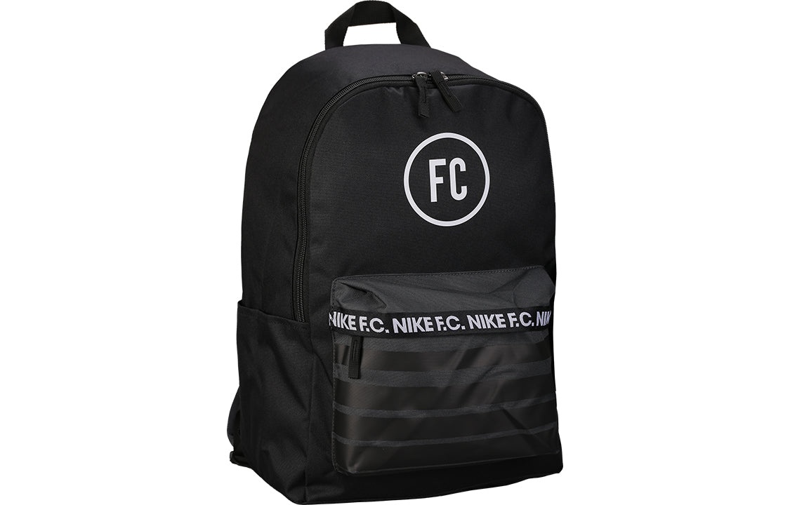 Nike F.C. Soccer Backpack 'Black' BA6109-011 - 2