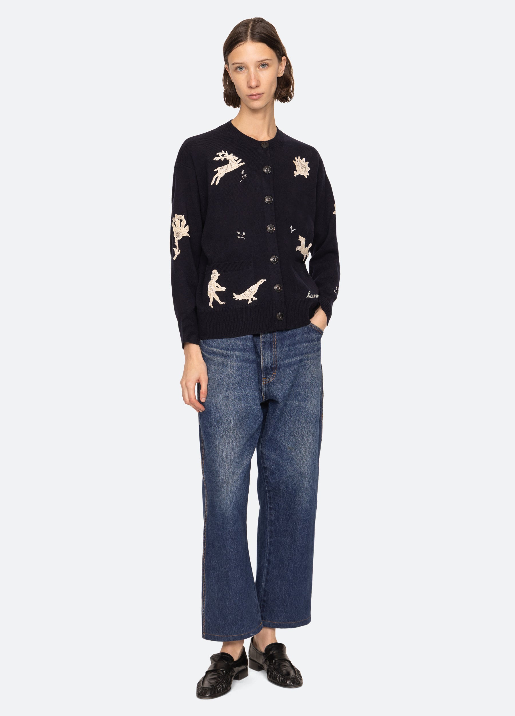 Mika Cardigan - 7