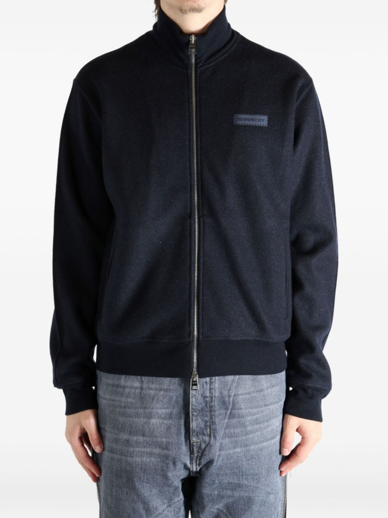 Givenchy ZIP-UP CARDIGAN outlook