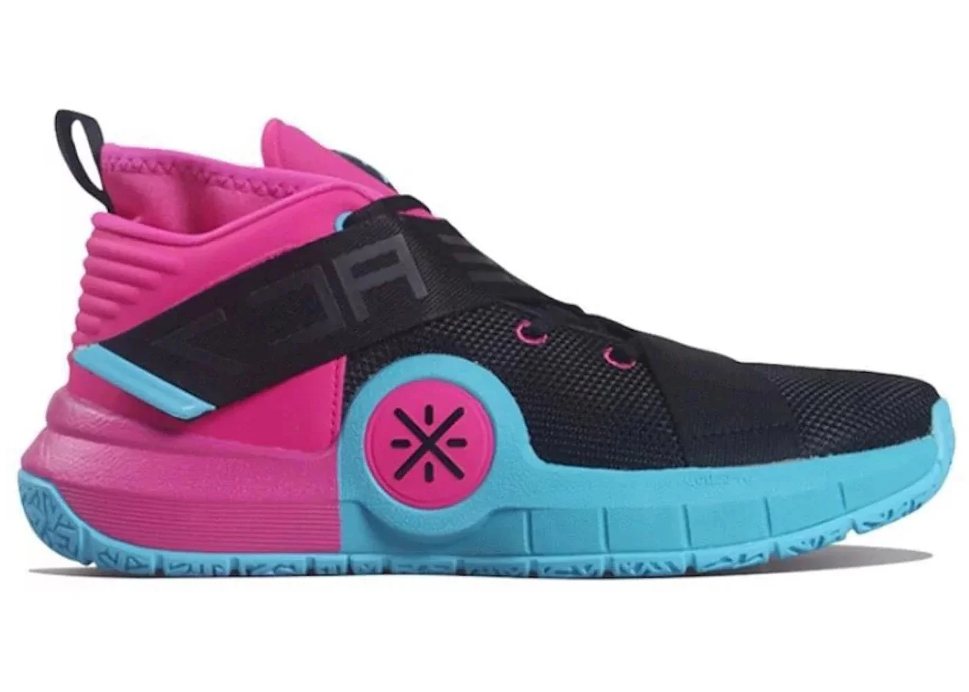 Li-Ning Way of Wade 7 South Beach - 1