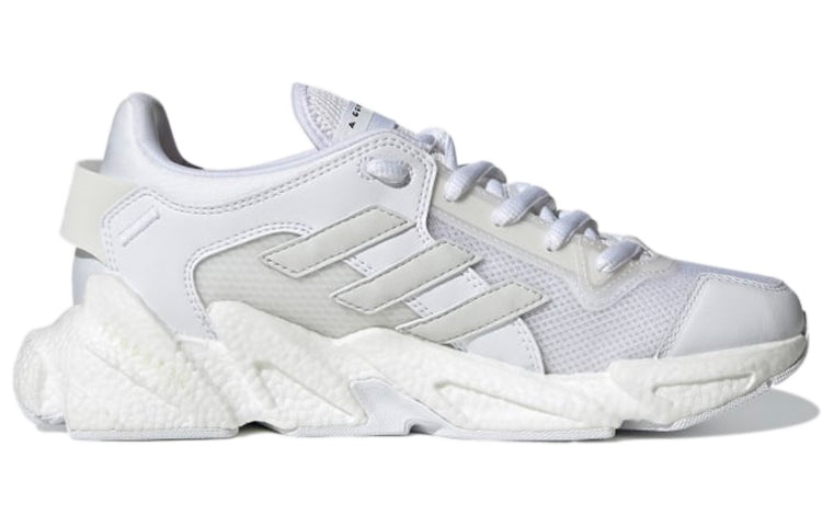 (WMNS) adidas Karlie Kloss x X9000 'White Iridescent' G55051 - 2
