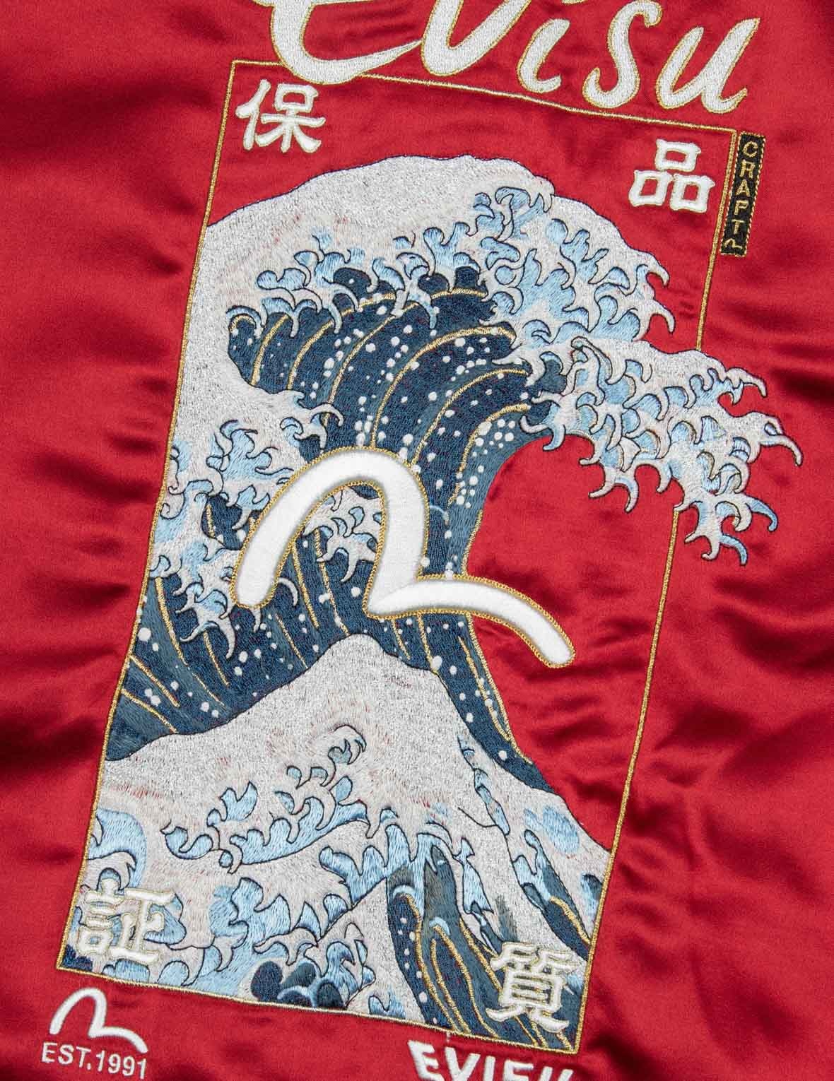 SEAGULL AND THE GREAT WAVE EMBROIDERY REVERSIBLE LOOSE FIT SOUVENIR JACKET - 7