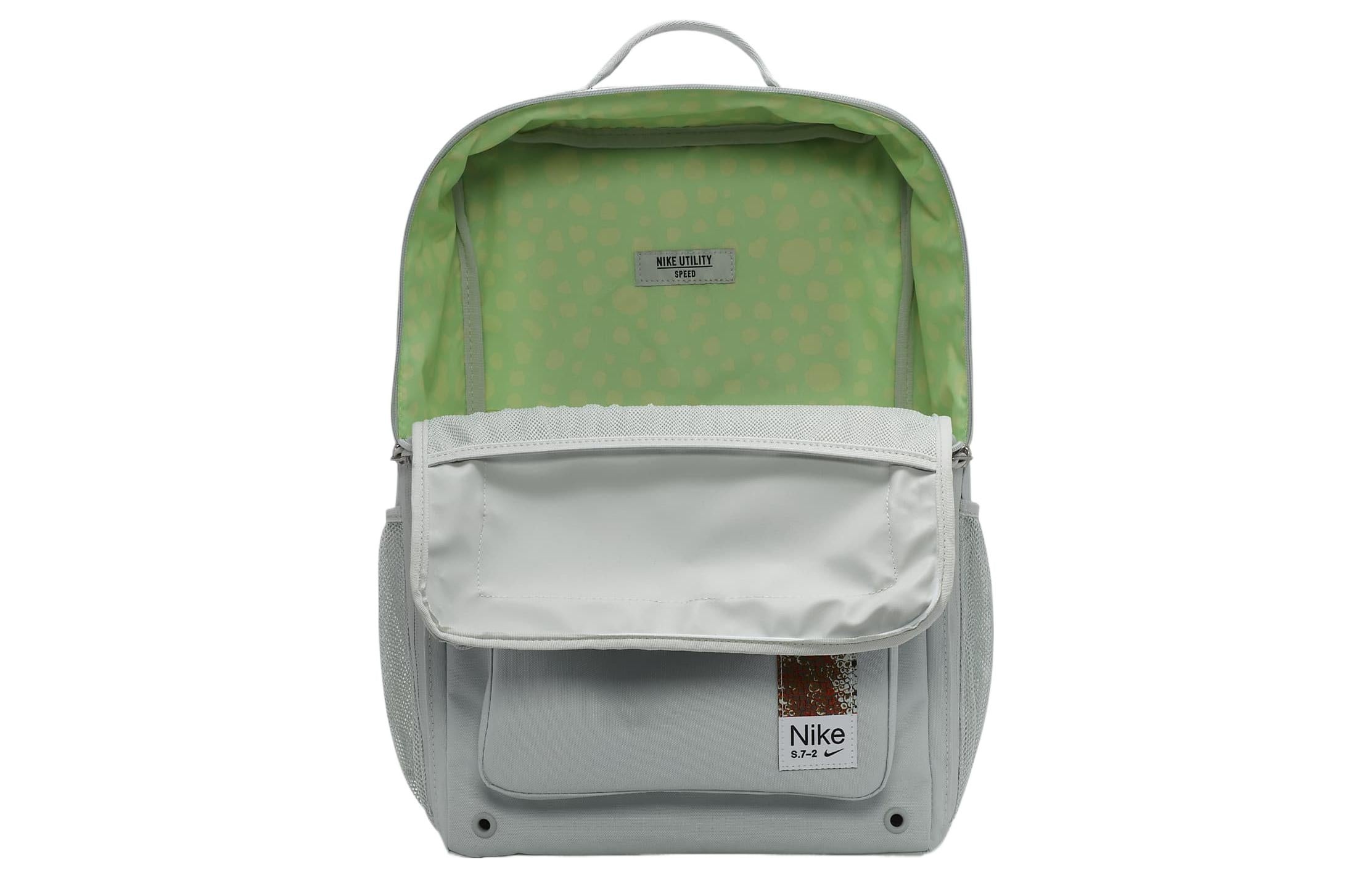 Nike Utility Speed Backpack 'Sliver' FJ4818-034 - 4