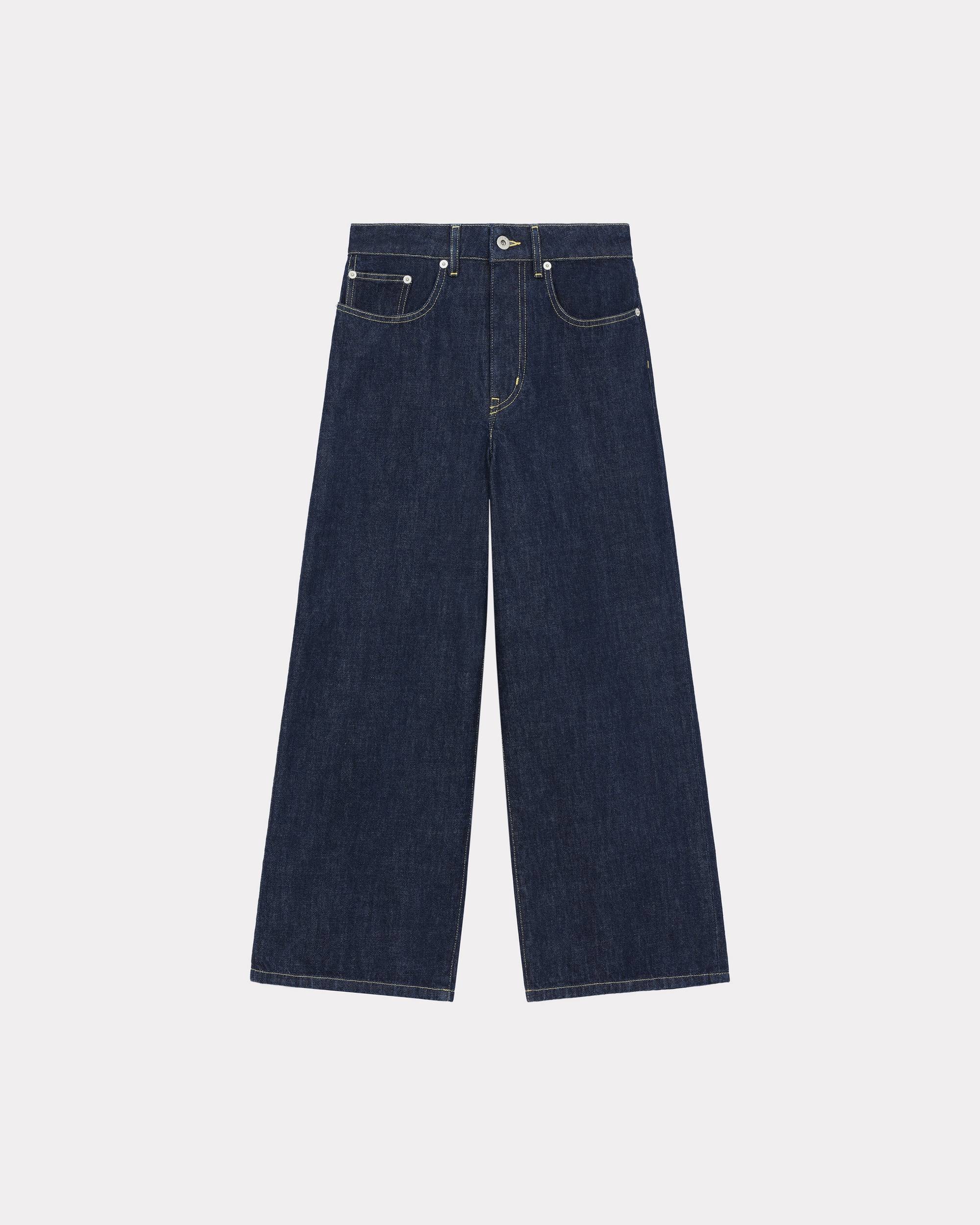 SUMIRE cropped jeans - 1