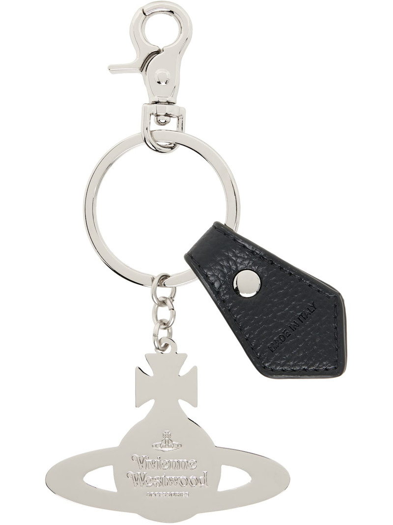 Silver Hammered Orb Keychain 2