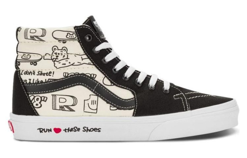 Vans Vans UA SK8-Hi 38 DX 'Black White' VN0005U9BPR outlook